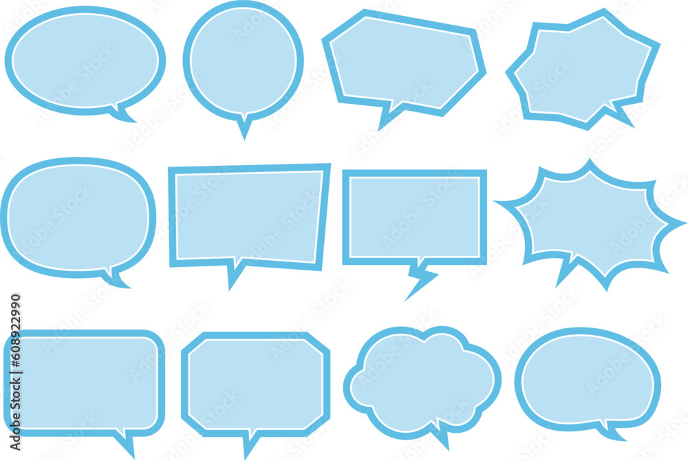 吹き出しセット水色