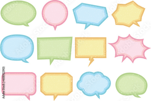 カラフルなかすれたスタンプ風付箋の吹き出しセット