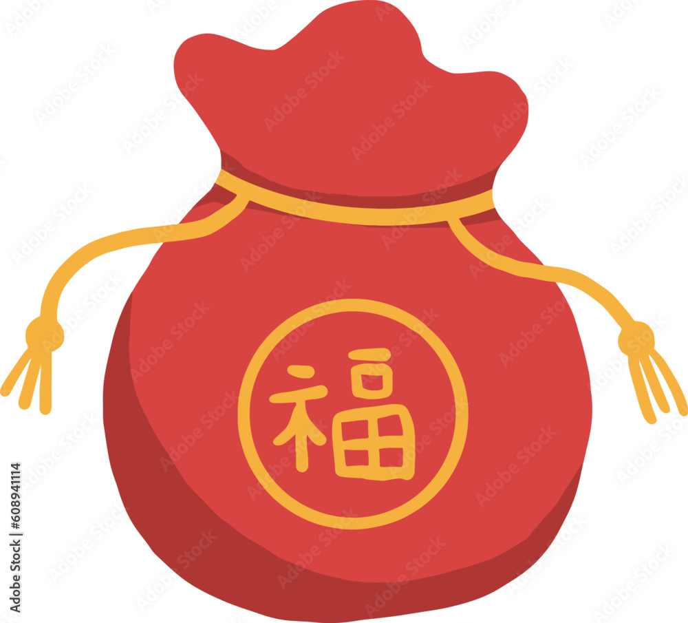 Obraz premium Lucky bag