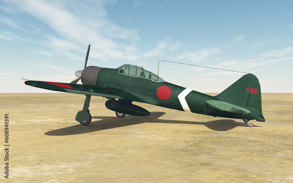 Japanisches Jagdflugzeug aus dem zweiten Weltkrieg Stock Illustration