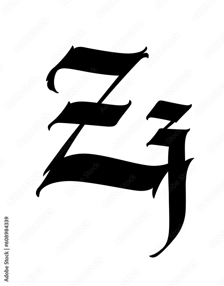 Fototapeta premium Letter, in the Gothic style. Alphabet. The symbol is isolated on a white background. Calligraphy and lettering. 
