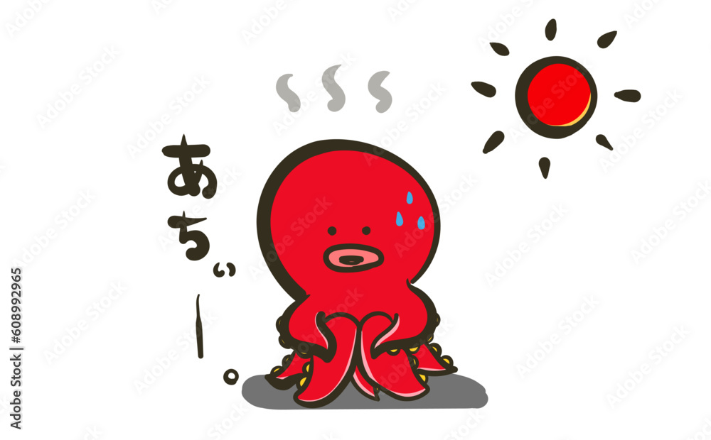 Fototapeta premium 夏を感じるタコさんのイラスト