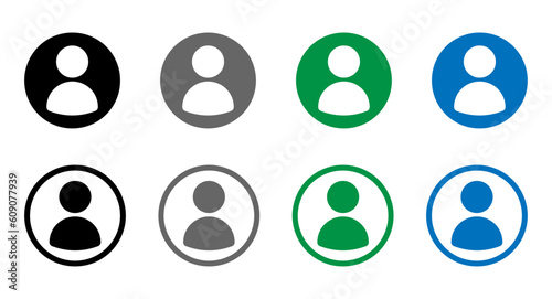 User avatar vector icon flat designs set