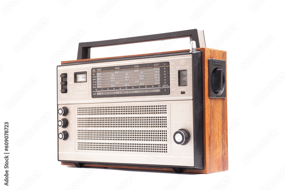 Old transistor radio isolated on white Old transistor radio isolated on white