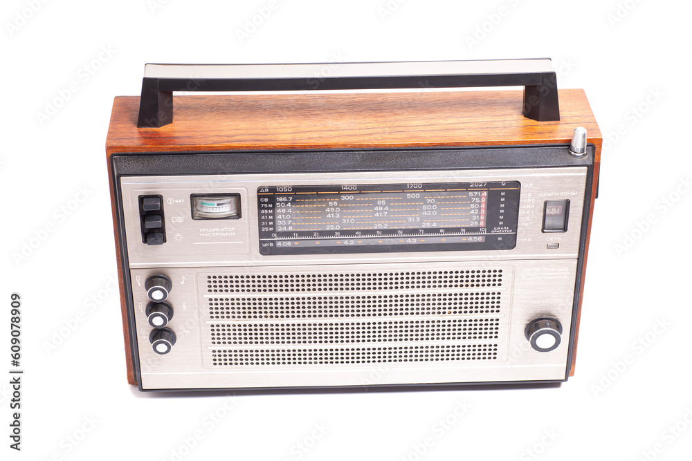 Fototapeta premium Old transistor radio isolated on white