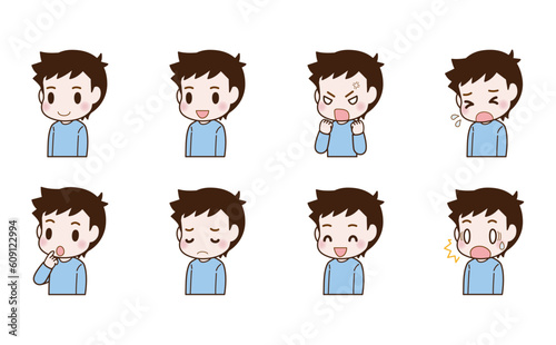 かわいい男性の表情イラスト セット 通常 喜び 怒り