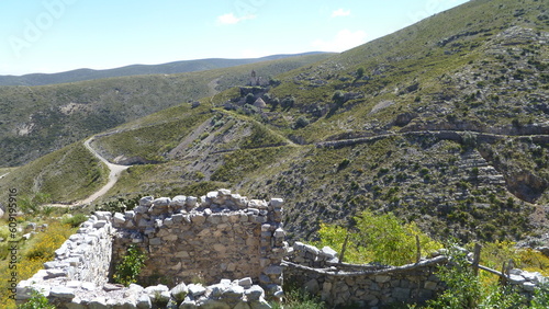 Rock Landscape