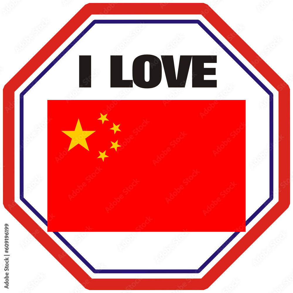Sticker for cars and bikes: I love China Sticker for cars and bikes: I love China