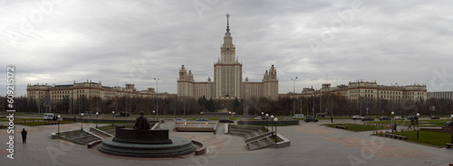 Panorama of Moscow State University in Moscow. Autumn scene.  You can see Chemical department, Main building and Physical department. In front of photographer there is a monument of M. V. Lomonosov.