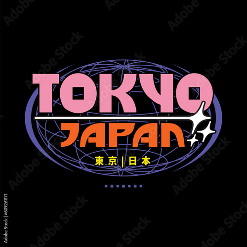 Tokyo japan y2k streetwear style colorful slogan typography vector design icon illustration. Kanji read Tokyo and Japan. Vintage tshirt, fashion, poster, slogan shirt, sticker