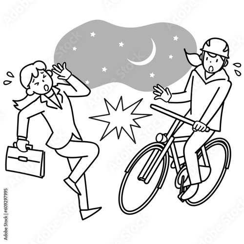 夜間の無灯火自転車による事故