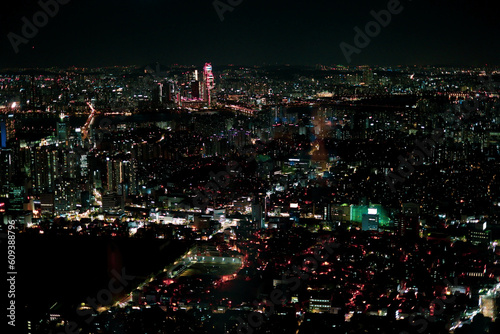 Busan city night view and skyscrapers taken from hwangnyeongsan photo