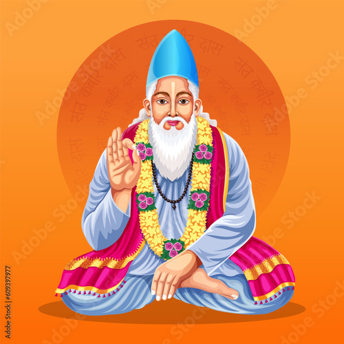 illustration of Sant Kabir Das Jayanti, Sant Kabir Das a famous 15th-century poet and mystic saint of India. Jayanti celebration on 4 June background for the religious holiday of India. photo