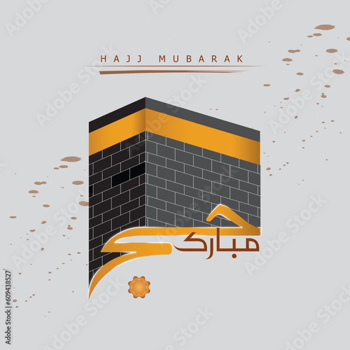 hajj Mubarak calligraphy with kabah Illustration 