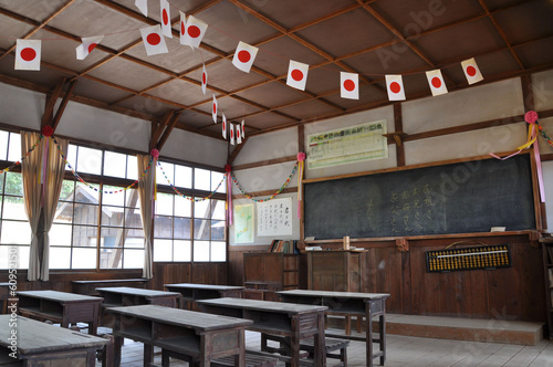 old japanese classroom