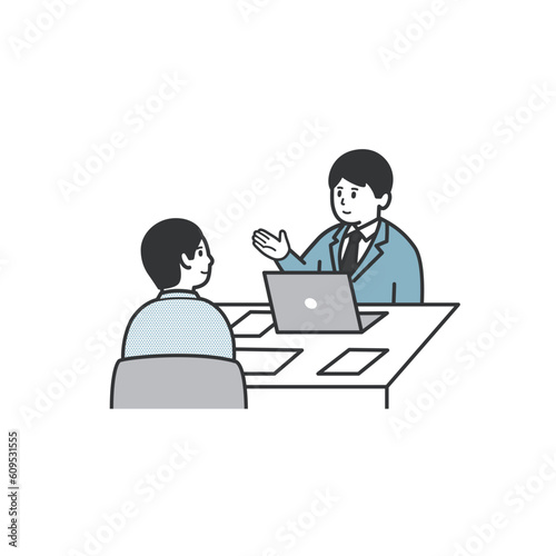 見積もり