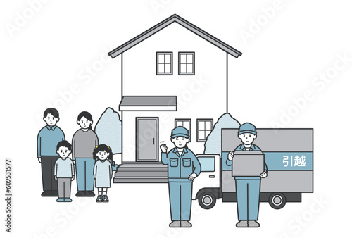 家の間に到着したトラックと引越業者と家族のイラスト