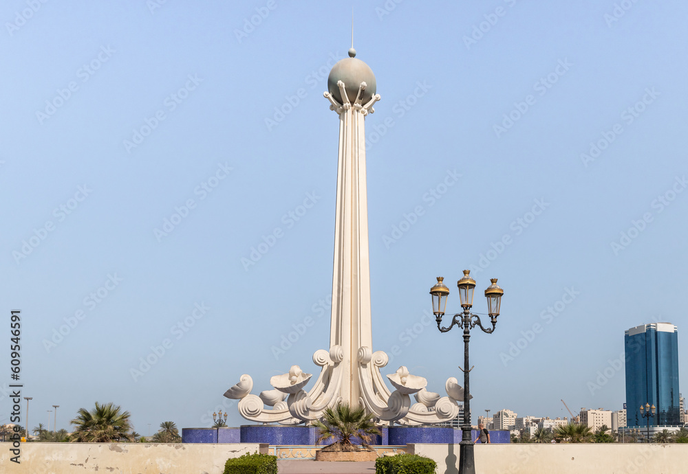 Al ittihad hi-res stock photography and images - Alamy