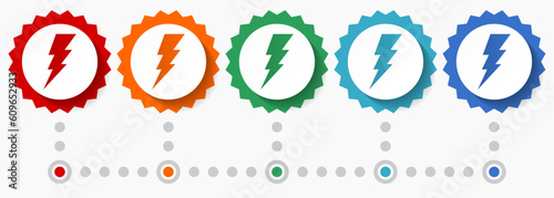Bolt, electricity vector icon set, colorful infographic template, set of flat design badge icons in 5 color options