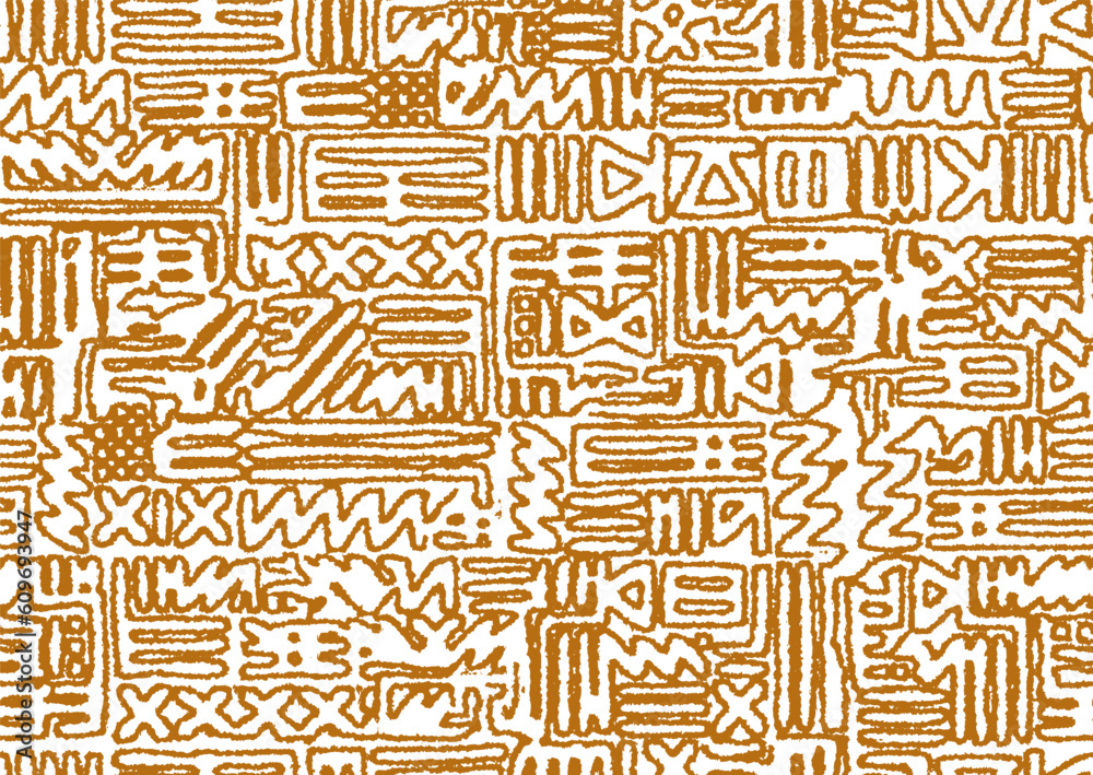 African Print Fabric. Vector Seamless Tribal Pattern. Traditional Ethnic Ornament for your Design Cloth, Carpet, Rug, Pareo, Wrap