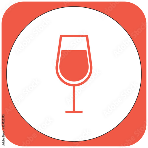 vector image drink icon orange color with white background