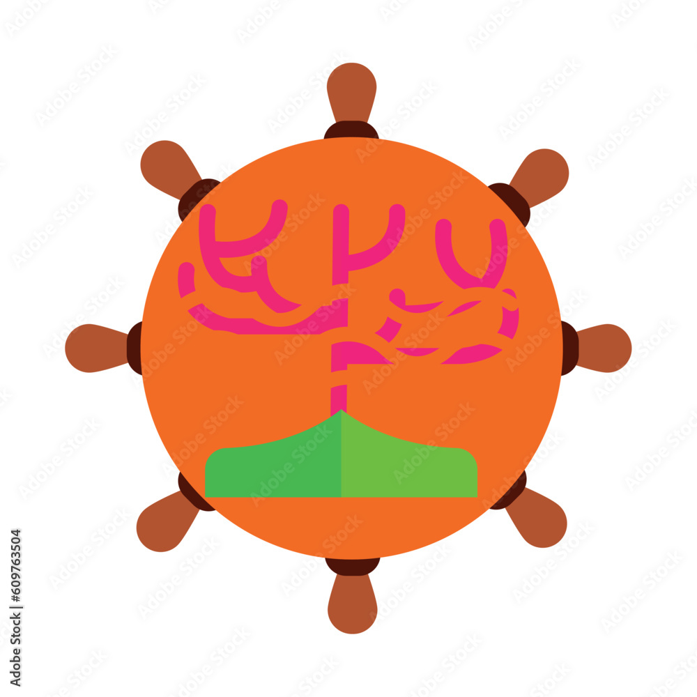 Obraz premium Sea seedling vector icon with orange background