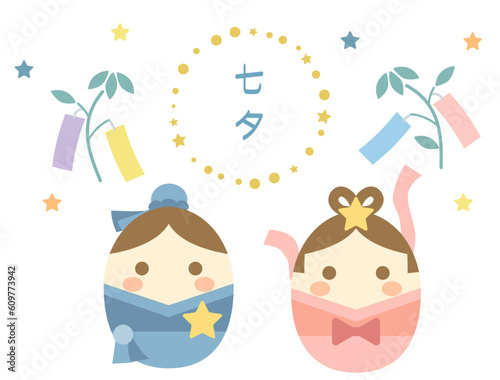 可愛い彦星と織姫がいる七夕をイメージしたイラスト