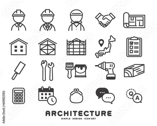 マイホーム建築やリフォームに関するベクターイラスト素材／リノベーション／工事