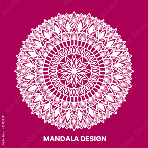 Exploring the Intricate Patterns of Mandalas photo