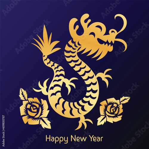 Chinese New Year 2024  the year of the Dragon  red and gold line art characters  simple hand-drawn Asian elements with craft  Chinese translation  Happy Chinese New Year 2024  year of the Dragon 