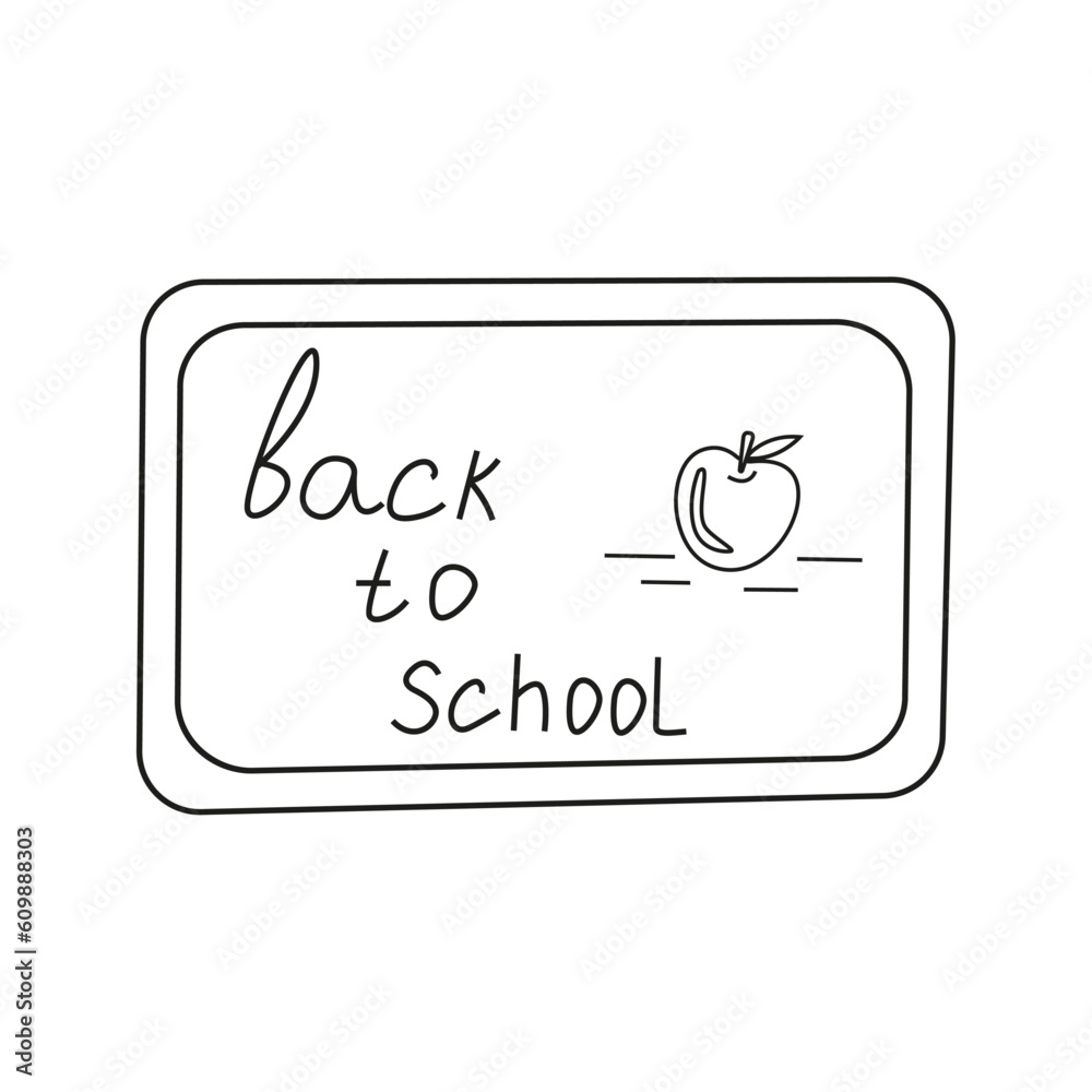 Vector illustration of school board in doodle style. Vector illustration of school board in doodle style.