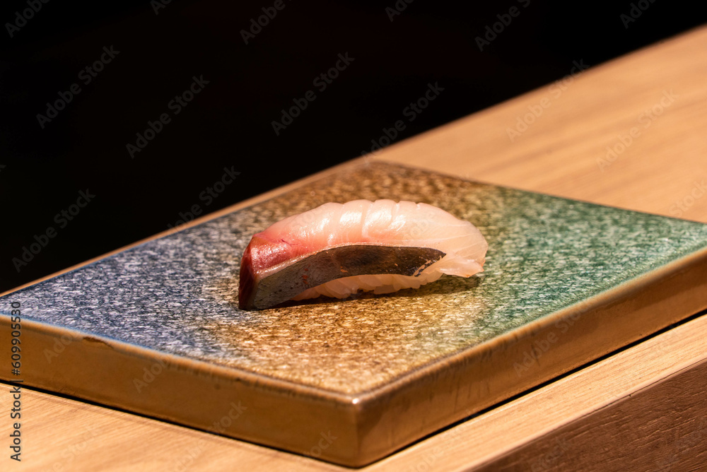 Shima Aji