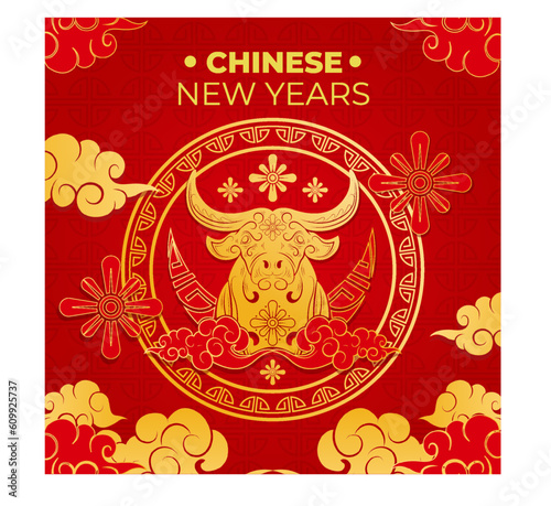 golden ox chinese new year 