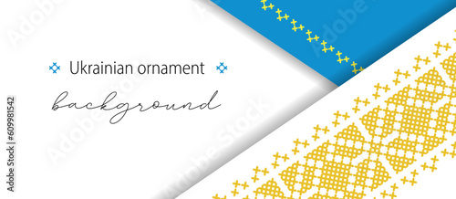 Ukrainian simple blue and yellow layered banner,background, poster with ethnic ornament