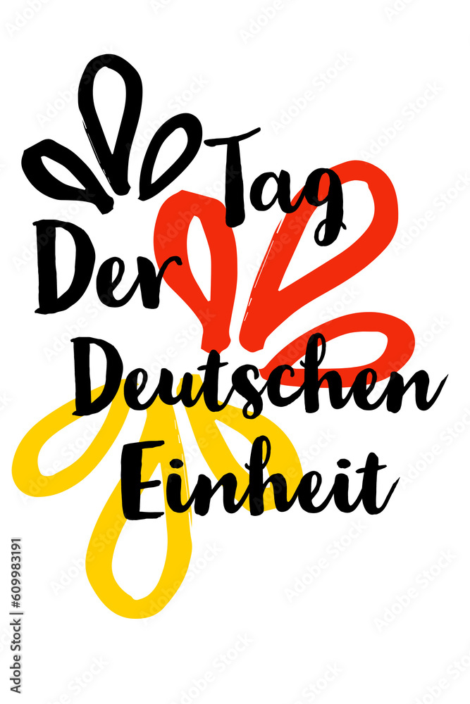 Tag Der Deutschen Einheit überall Feiertag Tag der Deutschen Einheit / 3. Oktober / Schriftzug / Banner / Vektor