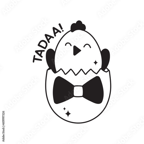 1st Birthday doodle vector outline Sticker. EPS 10 file