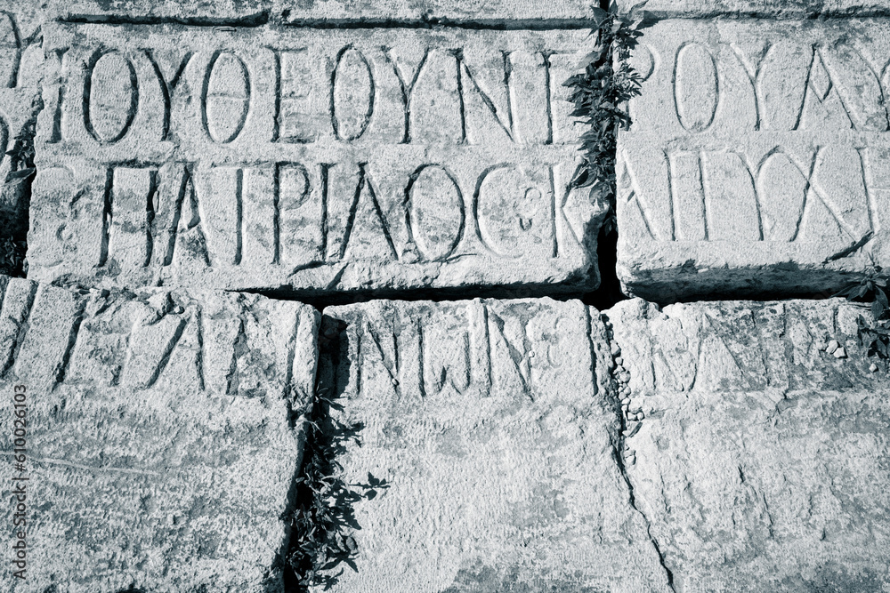 Naklejka premium Old inscription
