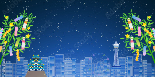 七夕　大阪　ビル　風景　背景	