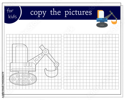 Copy the picture, an educational game for children, a cartoon excavator machine. Vector illustration