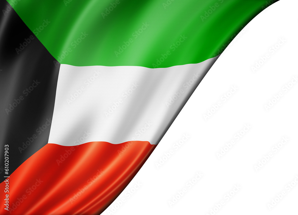 Kuwaiti flag isolated on white banner
