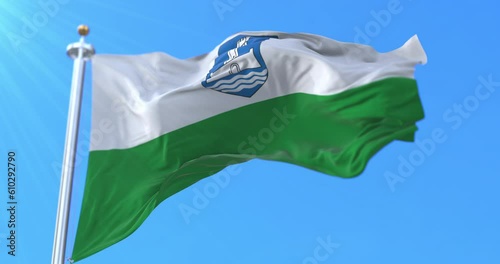 Flag of Jarva County, Estonia. Loop photo