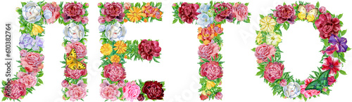 Word SUMMER in Russian of watercolor flowers