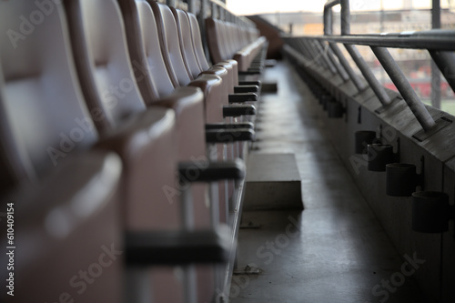 VIP Lounge Plätze im Stadion  © Sina