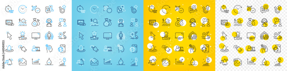 Vector icons set of Delivery, Rotation gesture and Cursor line icons pack for web with Check investment, Bitcoin graph, Binary code outline icon. Seo gear, Loyalty points, Qr code pictogram. Vector Vector icons set of Delivery, Rotation gesture and Cursor line icons pack for web with Check investment, Bitcoin graph, Binary code outline icon. Seo gear, Loyalty points, Qr code pictogram. Vector