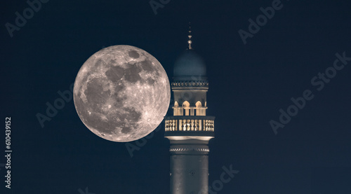 The super moon with a mosque minaret, Doha - Qatar