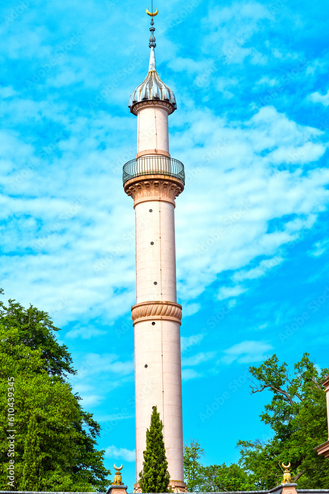 Moschee im Schwetzinger Schlossgarten