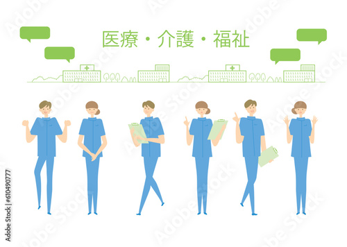 medical care_variation_医療、人物セット