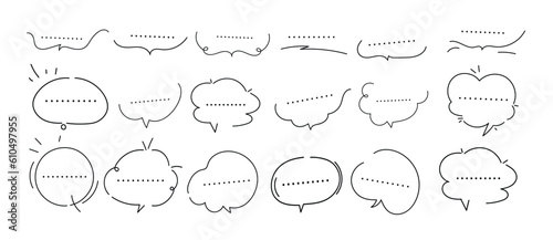 Set of cute pen line doodle element vector. Hand drawn doodle style collection of speech bubble, speaks, talk, chat, talking, thinking. Design for print, cartoon, card, decoration, sticker.