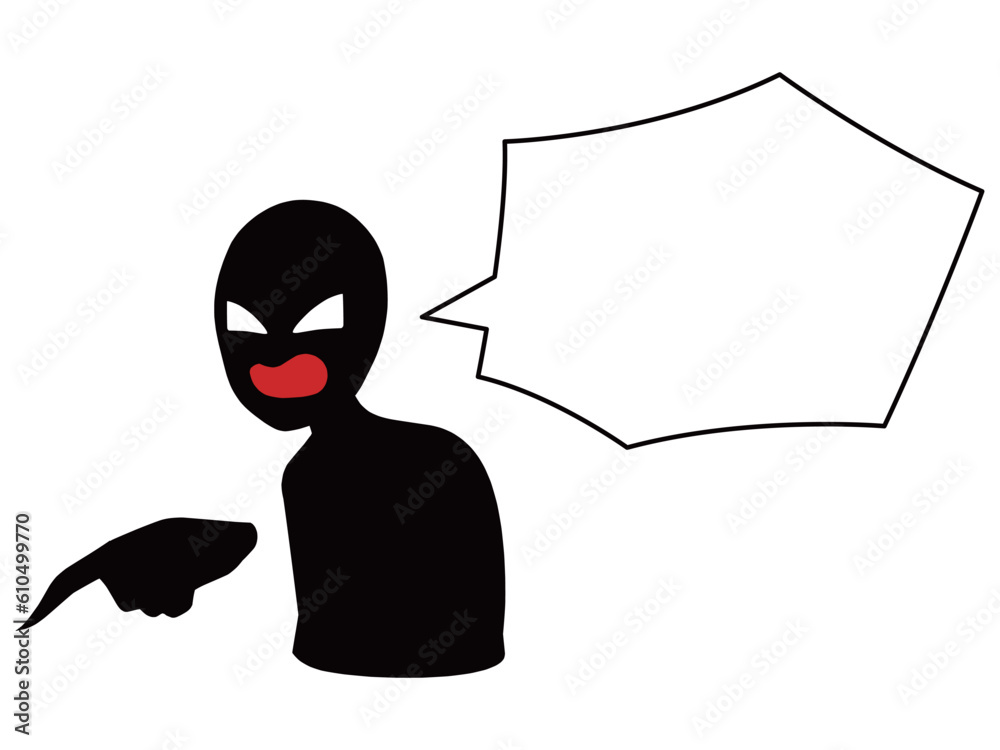 悪人イメージのシルエットの人物のイラストと吹き出しの素材 Stock Vector | Adobe Stock