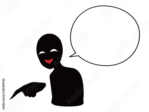 悪人イメージのシルエットの人物のイラストと吹き出しの素材